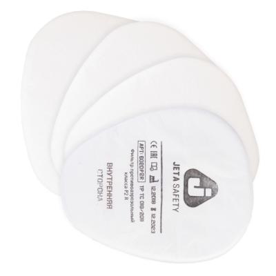 Предфильтры от пыли и аэрозолей P2 R JETA SAFETY 6020 Предфильтры от пыли и аэрозолей P2 R JETA SAFETY 6020