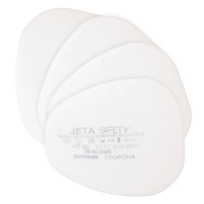 Предфильтр от пыли и аэрозолей P3 R JETA SAFETY 6023 Предфильтр от пыли и аэрозолей P3 R JETA SAFETY 6023