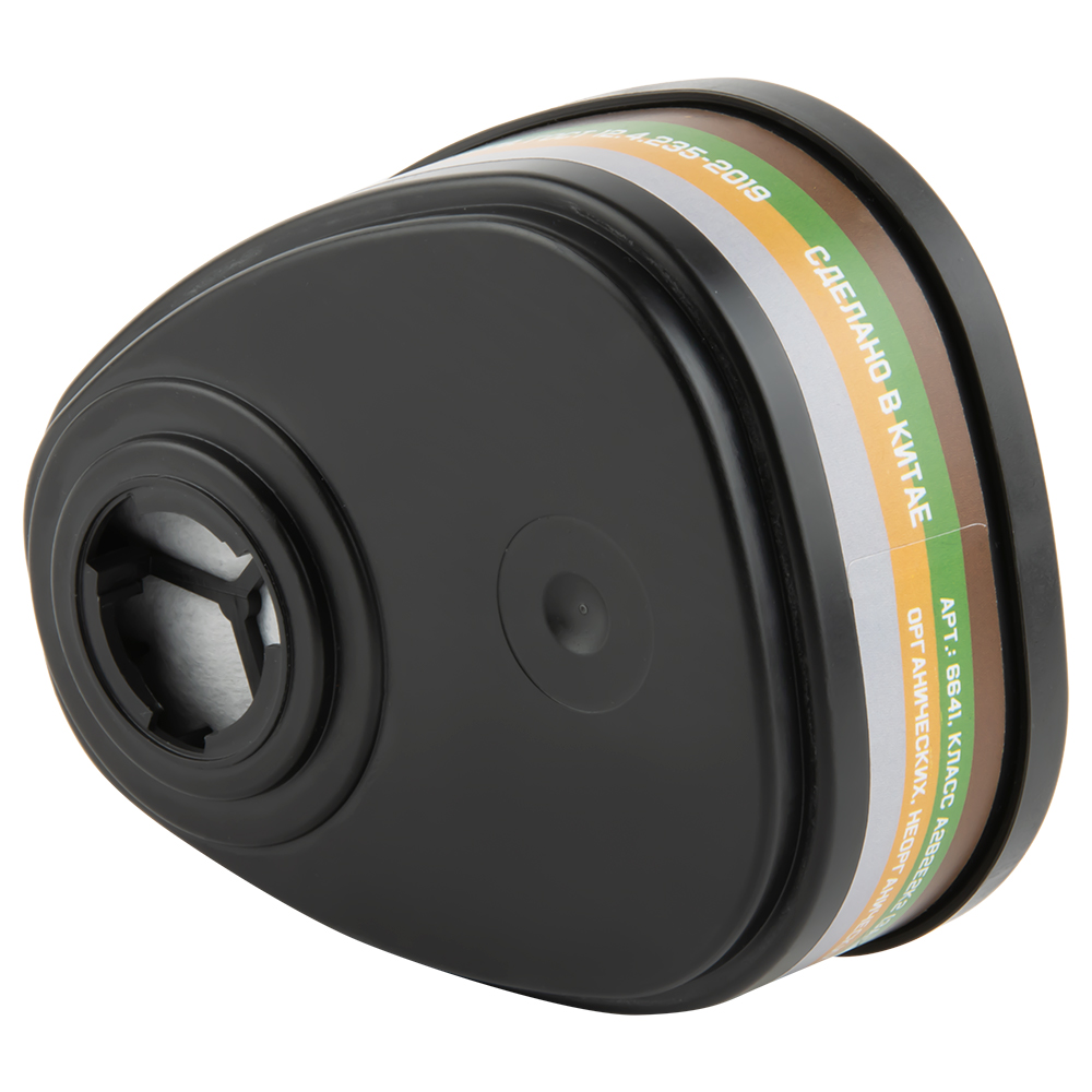 Фильтры от аммиака, органических и кислых газов ABEK2 JETA SAFETY 6641