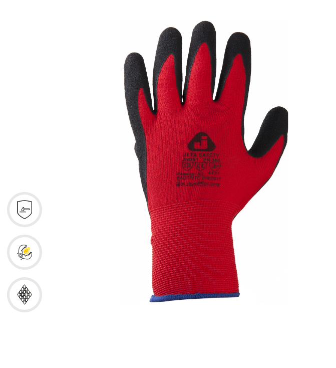 Защитные перчатки с нитриловым покрытием JETA SAFETY JN051 Защитные перчатки с нитриловым покрытием JETA SAFETY JN051