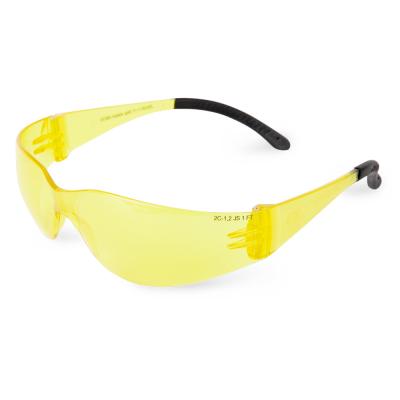 Очки защитные открытого типа JETA SAFETY JSG511-Y Sky Vision Очки защитные открытого типа JETA SAFETY JSG511-Y Sky Vision
