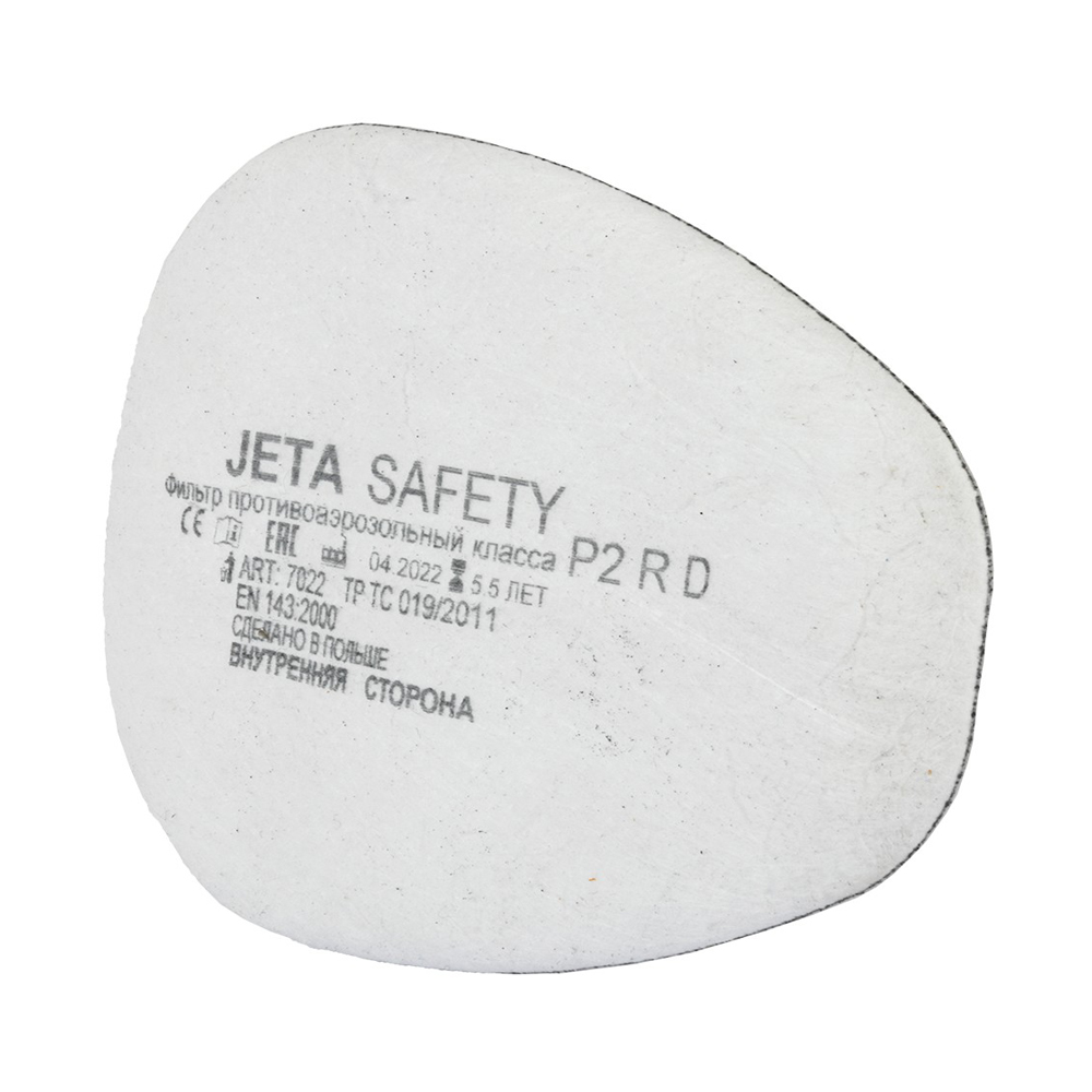 Предфильтры от пыли и аэрозолей с угольным слоем P2 R D JETA SAFETY 7022