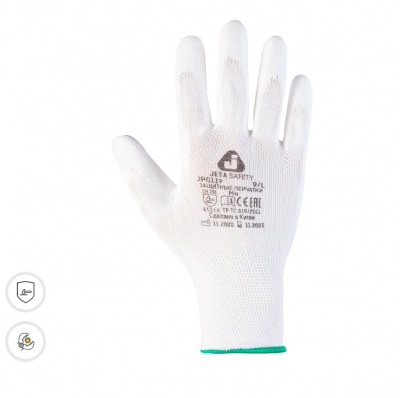 Защитные перчатки с полиуретановым покрытием JETA SAFETY JP011p Защитные перчатки с полиуретановым покрытием JETA SAFETY JP011p