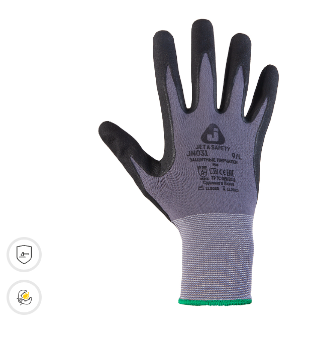 Перчатки с микронитриловым покрытием JETA SAFETY JN031 Перчатки с микронитриловым покрытием JETA SAFETY JN031