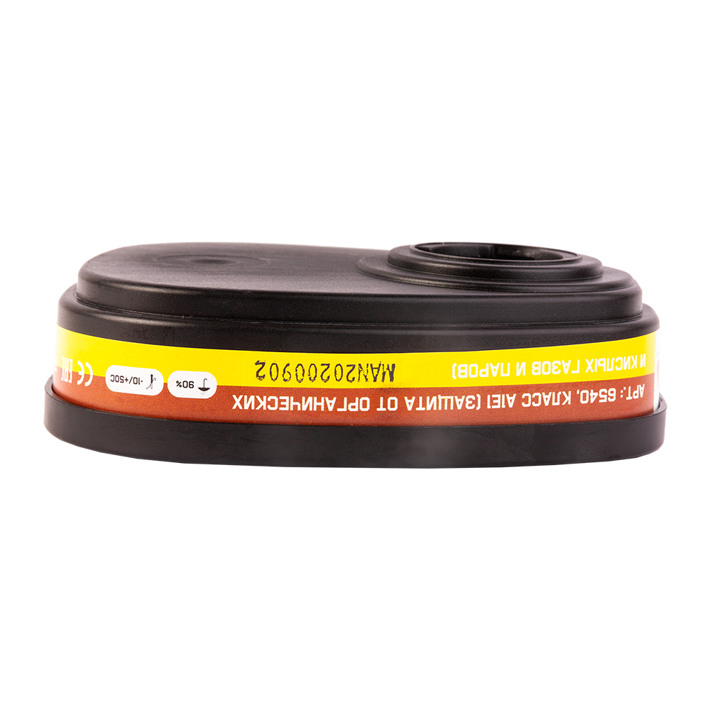 Фильтры от органических и кислых газов AE1 JETA SAFETY 6540 Фильтры от органических и кислых газов AE1 JETA SAFETY 6540