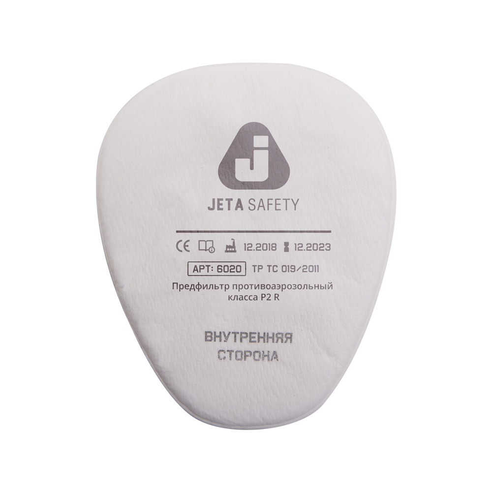 Предфильтры от пыли и аэрозолей P2 R JETA SAFETY 6020 Предфильтры от пыли и аэрозолей P2 R JETA SAFETY 6020