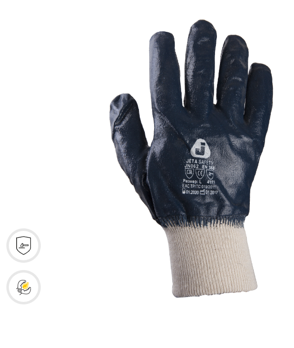 Промышленные перчатки с полным нитриловым покрытием JETA SAFETY JN062 Промышленные перчатки с полным нитриловым покрытием JETA SAFETY JN062