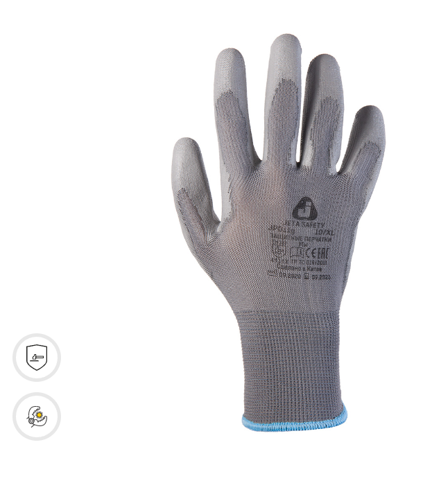 Защитные перчатки с полиуретановым покрытием JETA SAFETY JP011g Защитные перчатки с полиуретановым покрытием JETA SAFETY JP011g