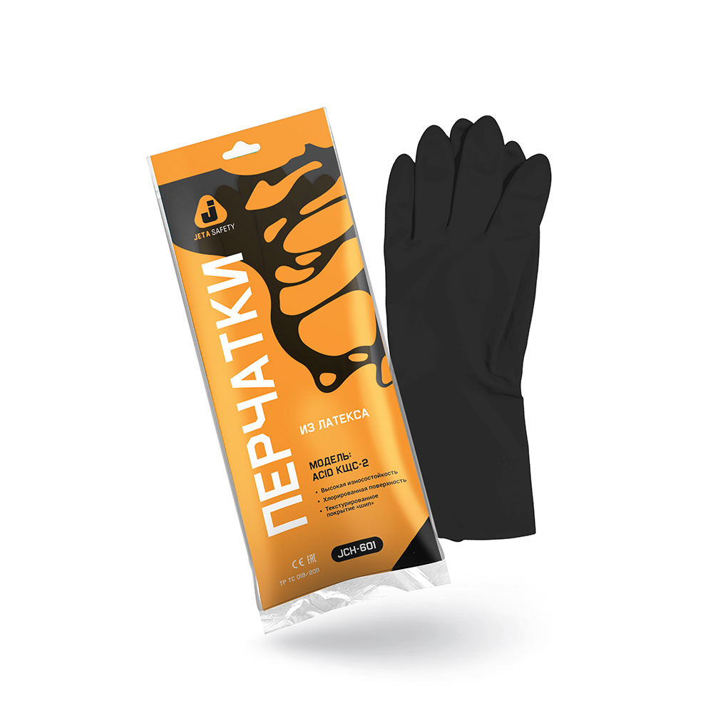 Латексные перчатки JETA SAFETY JCH-601 Acid КЩС-2 Латексные перчатки JETA SAFETY JCH-601 Acid КЩС-2