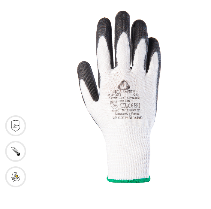 Антипорезные перчатки с полиуретановым покрытием (3 класс) JETA SAFETY JCP031 Антипорезные перчатки с полиуретановым покрытием (3 класс) JETA SAFETY JCP031