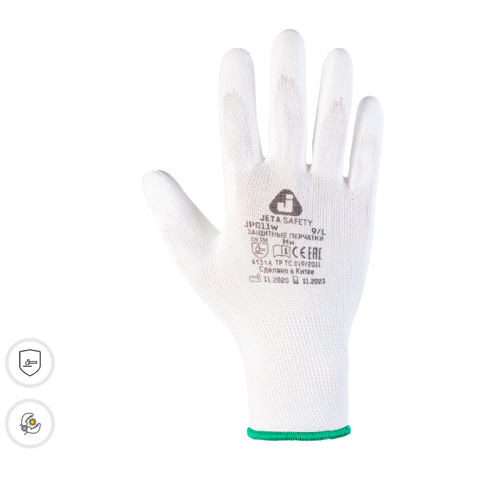 Защитные перчатки с полиуретановым покрытием JETA SAFETY JP011w Защитные перчатки с полиуретановым покрытием JETA SAFETY JP011w