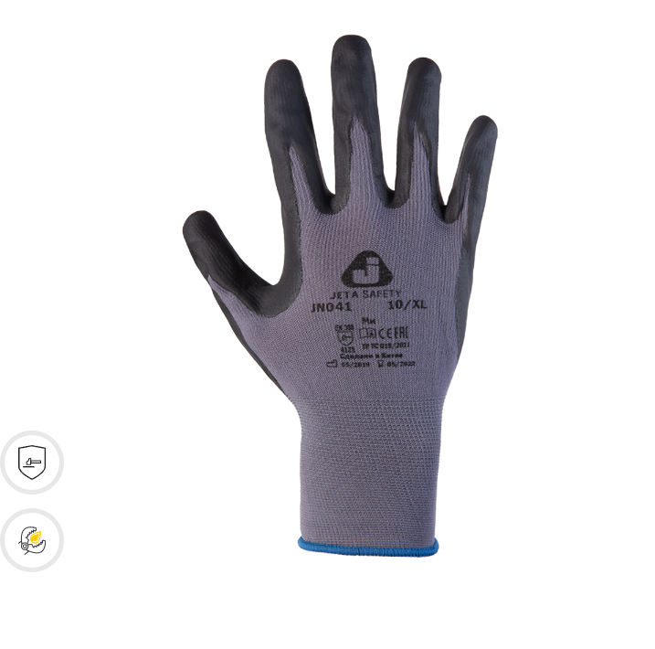 Защитные перчатки с пенонитриловым покрытием JETA SAFETY JN041 Защитные перчатки с пенонитриловым покрытием JETA SAFETY JN041