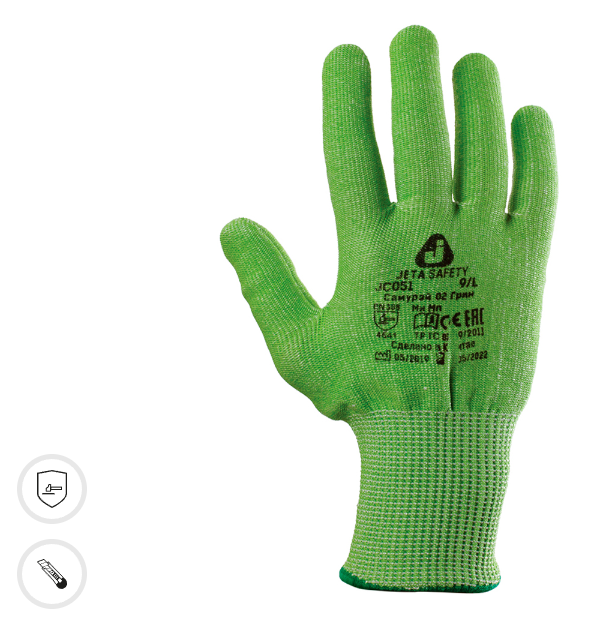 Трикотажные перчатки для защиты от порезов (5 класс) JETA SAFETY JC051-C02 Samurai Трикотажные перчатки для защиты от порезов (5 класс) JETA SAFETY JC051-C02 Samurai