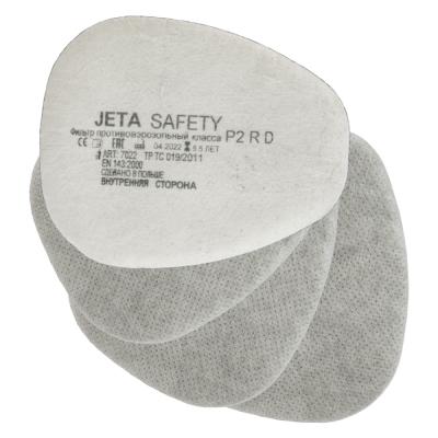 Предфильтры от пыли и аэрозолей с угольным слоем P2 R D JETA SAFETY 7022 Предфильтры от пыли и аэрозолей с угольным слоем P2 R D JETA SAFETY 7022