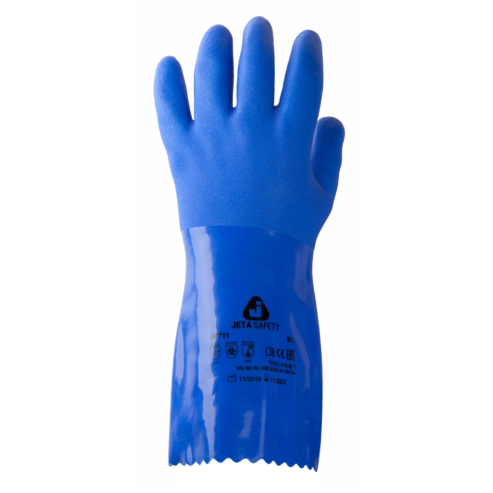 Химические ПВХ перчатки JETA SAFETY JP711