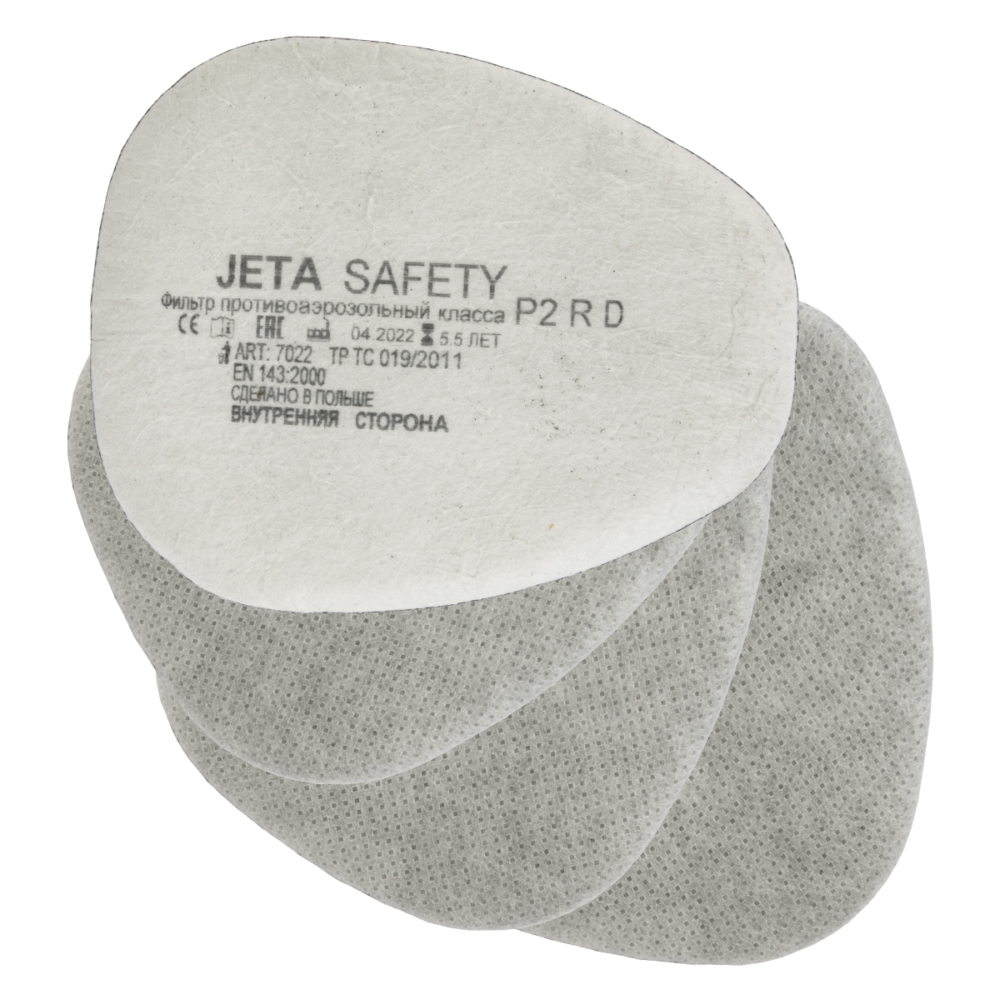 Предфильтры от пыли и аэрозолей с угольным слоем P2 R D JETA SAFETY 7022